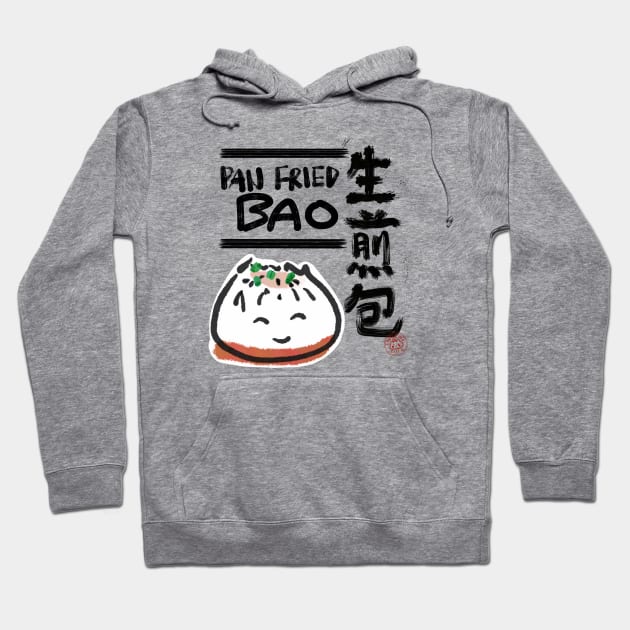 Pan Fried Bao Hoodie by Snacking Cute